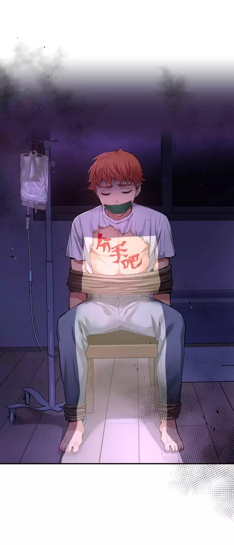 A Man Like You Chapter 36 page 43 - Chapter 36: First night with a friend