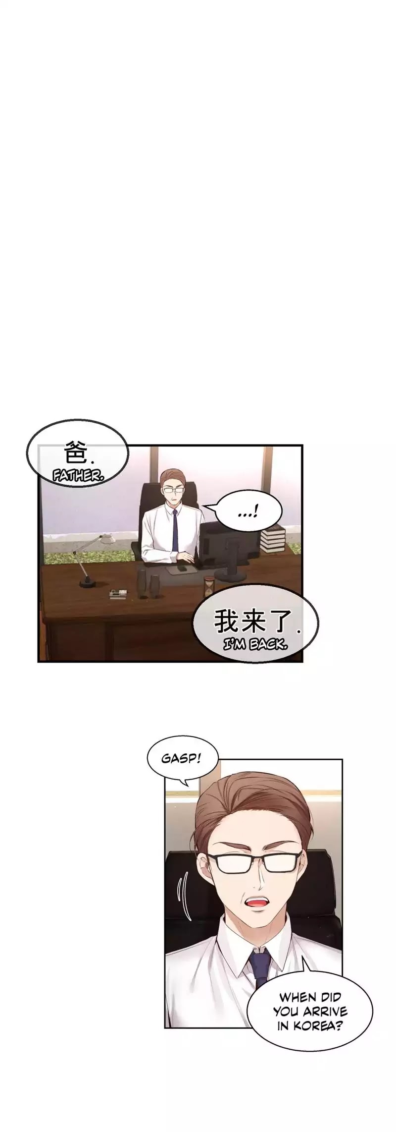 A Man Like You Chapter 37 page 41 - Chapter 37: Kang Jinha's ex...?