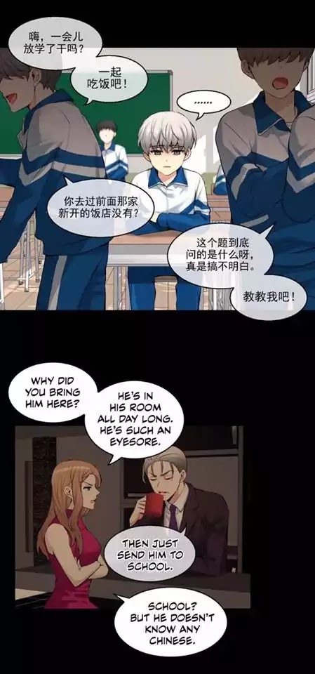 A Man Like You Chapter 39 page 19 - Chapter 39: So it really was you