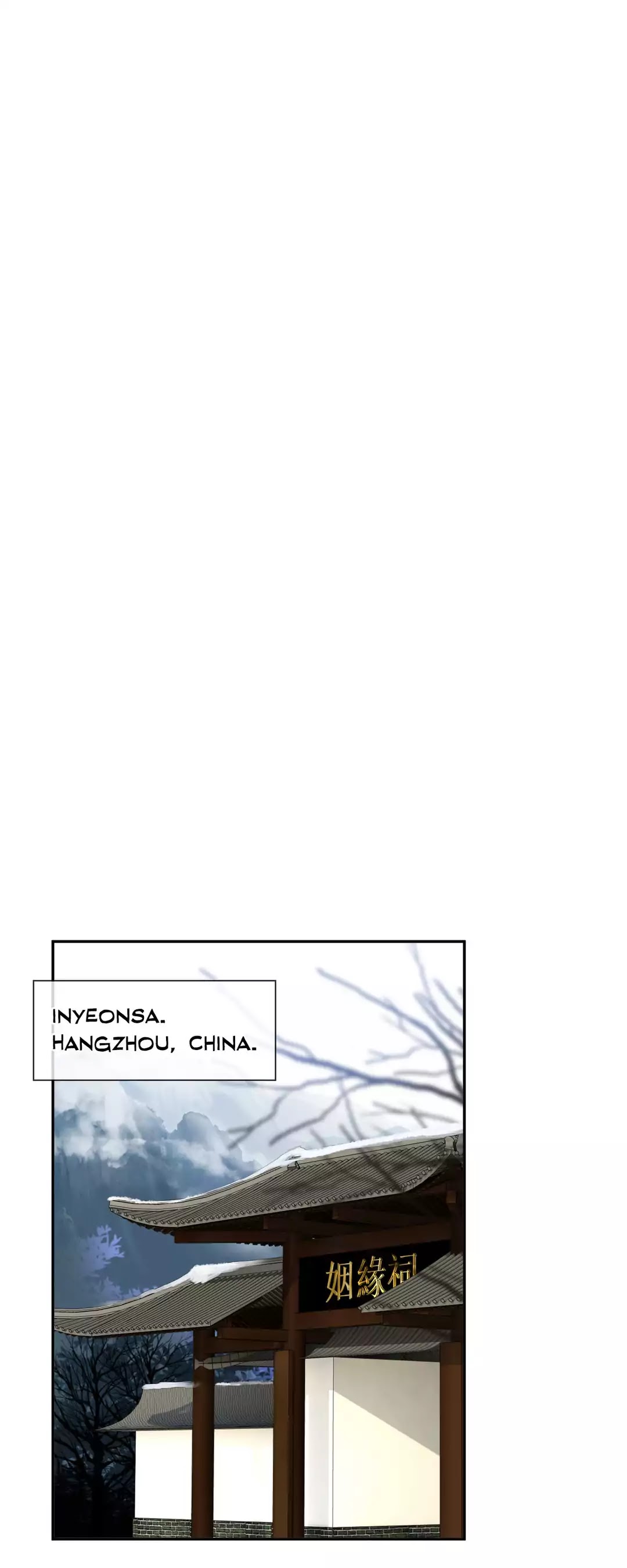 A Man Like You Chapter 45 page 21 - Chapter 45: Do that...with you?