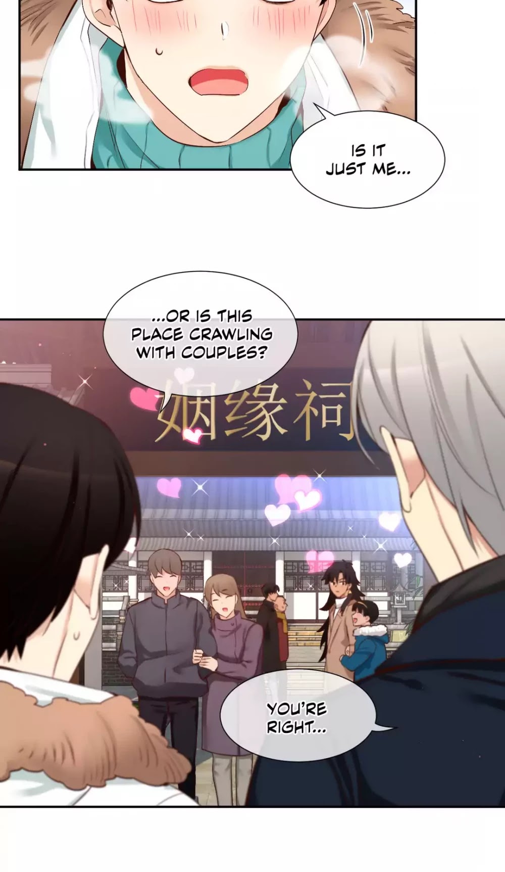 A Man Like You Chapter 45 page 23 - Chapter 45: Do that...with you?