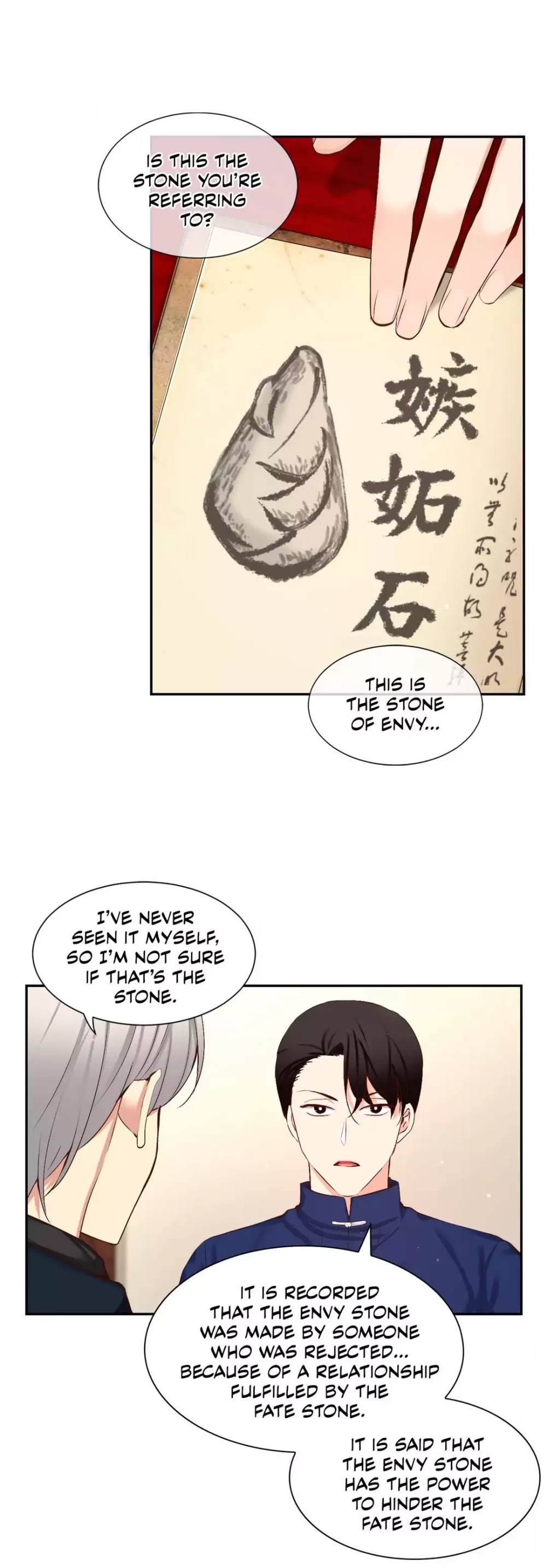 A Man Like You Chapter 45 page 33 - Chapter 45: Do that...with you?