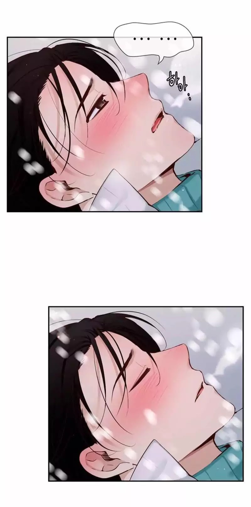 A Man Like You Chapter 46 page 22 - Chapter 46: I Like You