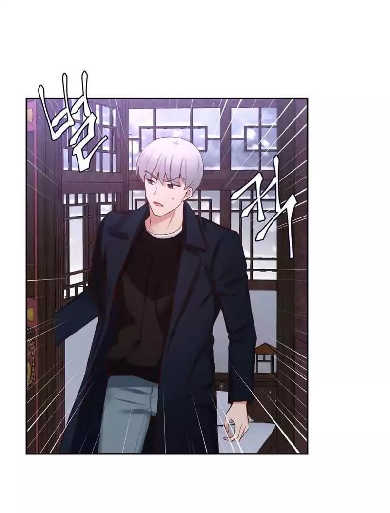A Man Like You Chapter 46 page 23 - Chapter 46: I Like You