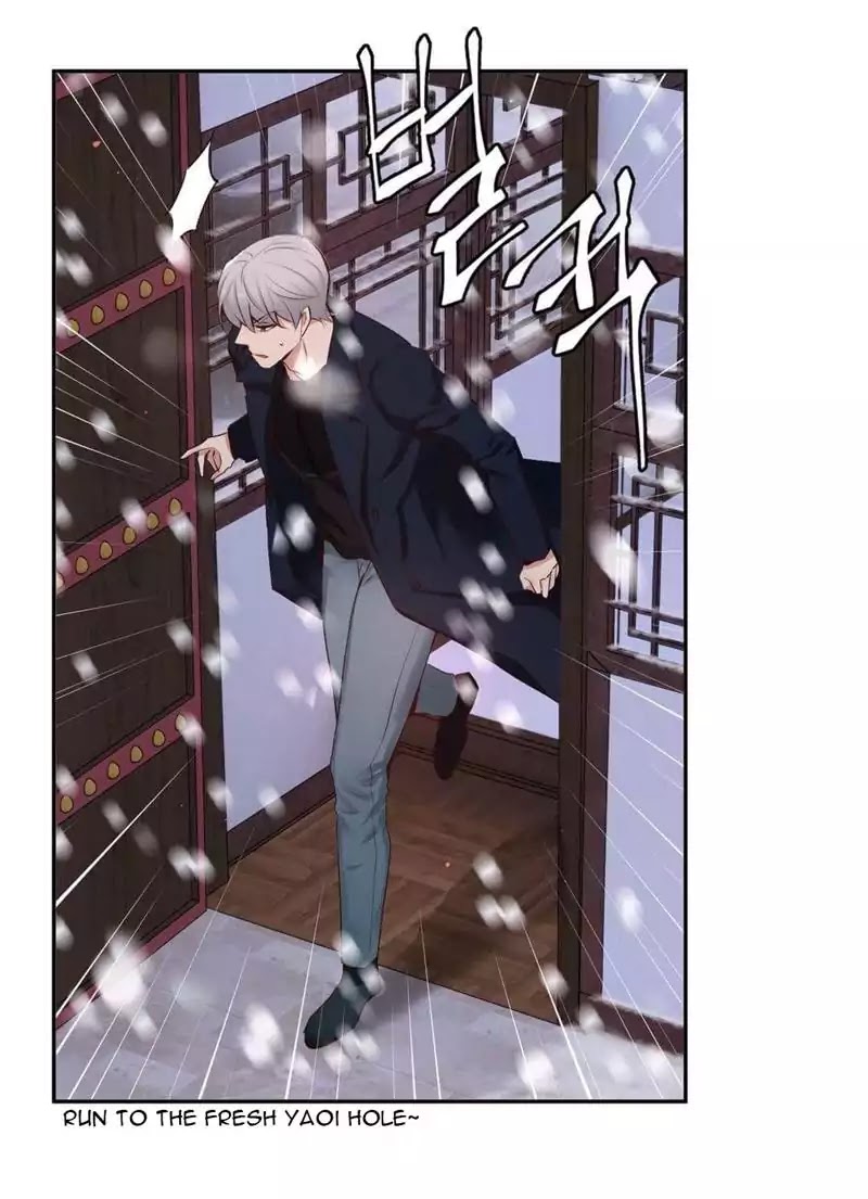 A Man Like You Chapter 46 page 55 - Chapter 46: I Like You