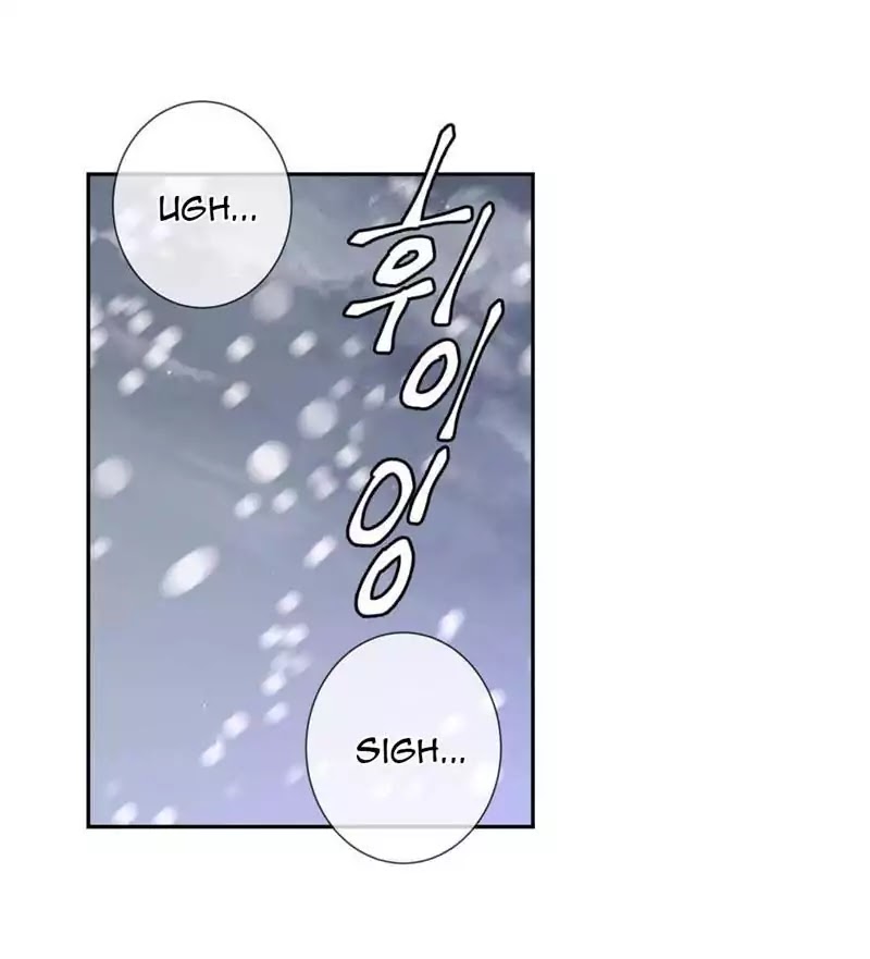 A Man Like You Chapter 46 page 6 - Chapter 46: I Like You