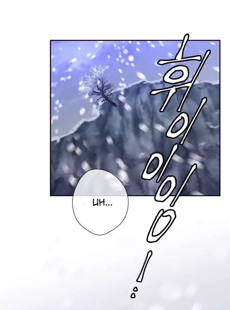 A Man Like You Chapter 46 page 7 - Chapter 46: I Like You