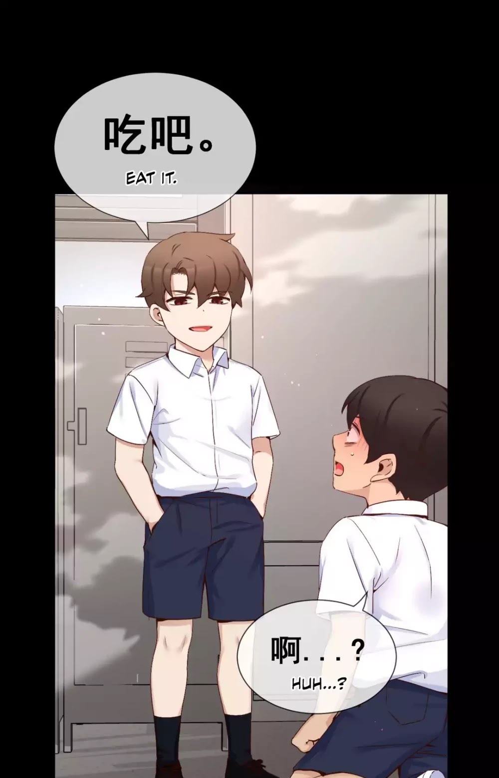 A Man Like You Chapter 54 page 13 - Chapter 54: I'll come find you