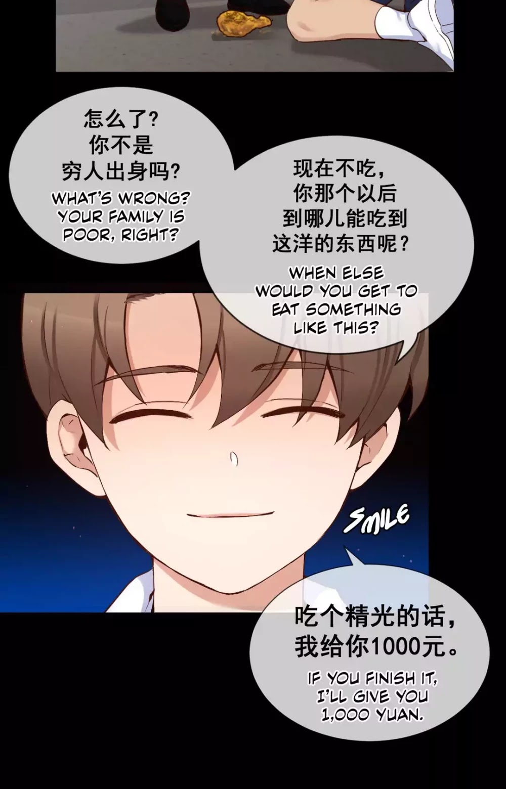 A Man Like You Chapter 54 page 14 - Chapter 54: I'll come find you