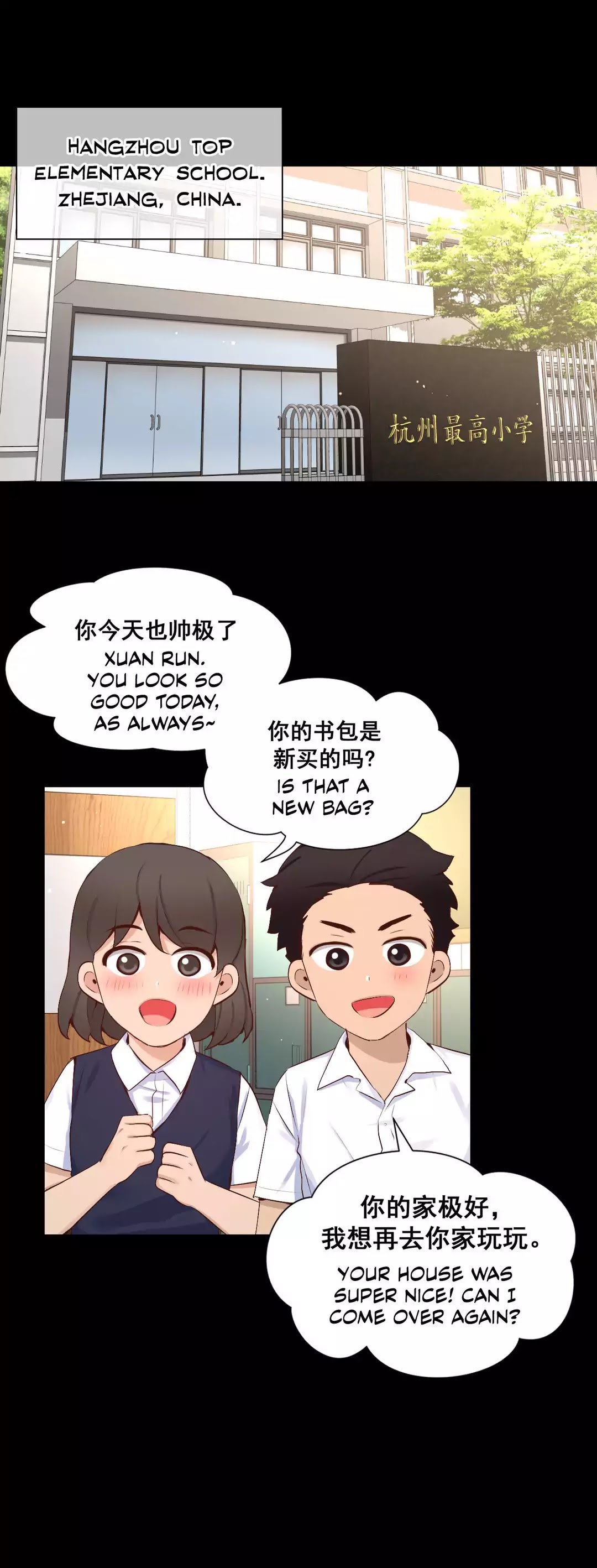 A Man Like You Chapter 54 page 8 - Chapter 54: I'll come find you