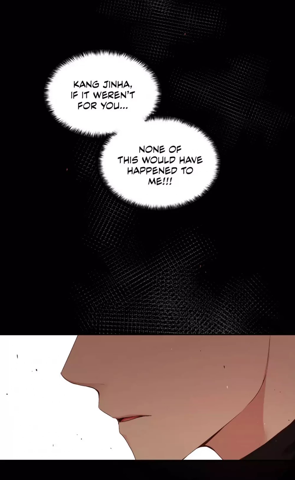 A Man Like You Chapter 59 page 3 - Chapter 59: All wrapped in leather...