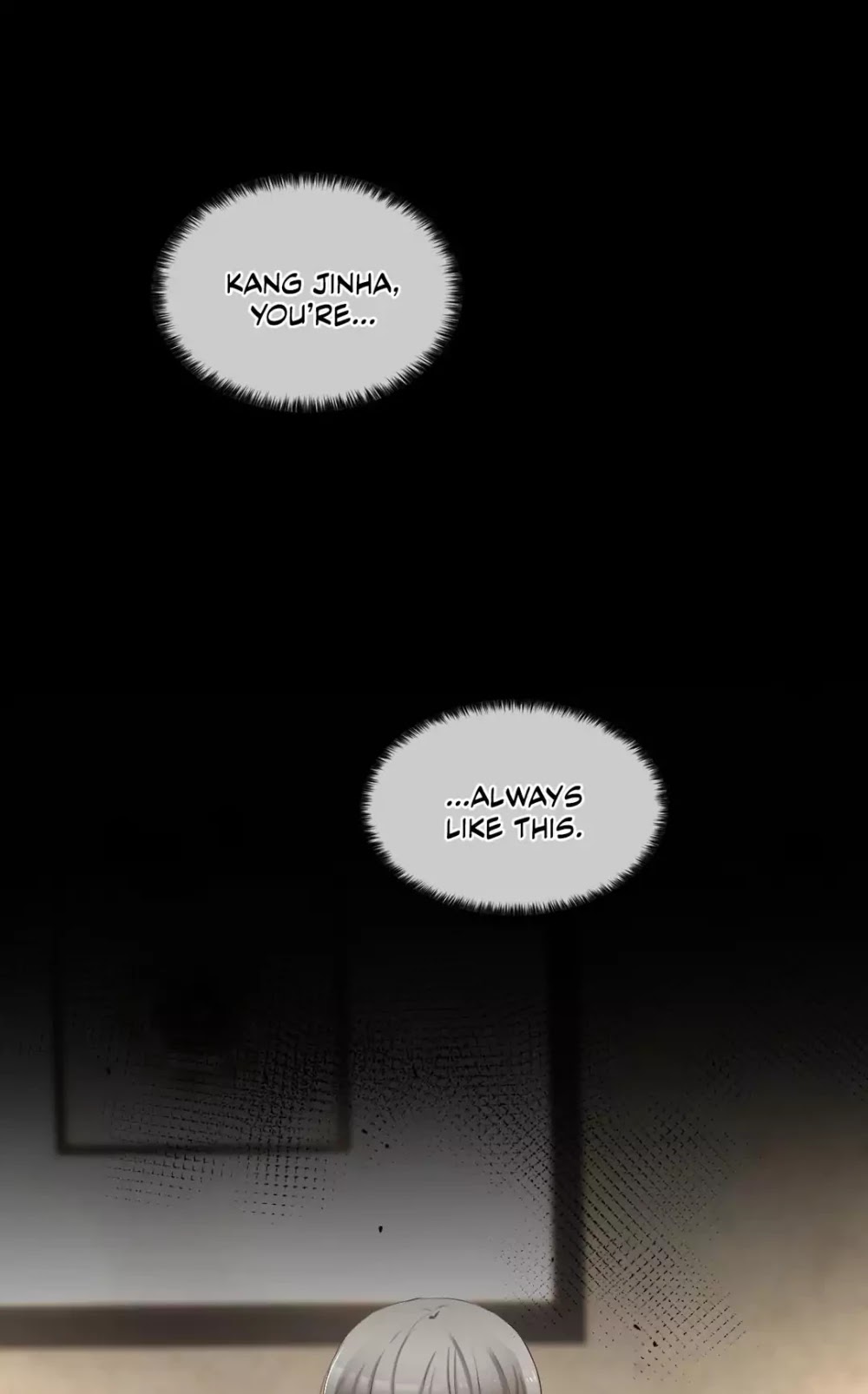 A Man Like You Chapter 59 page 5 - Chapter 59: All wrapped in leather...