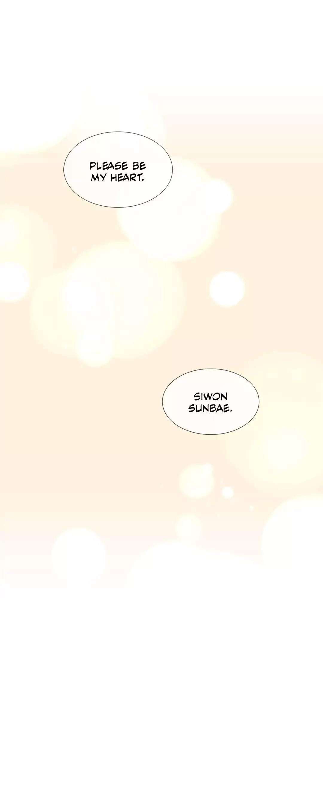 A Man Like You Chapter 60 page 1 - Chapter 60: Just get lost already.