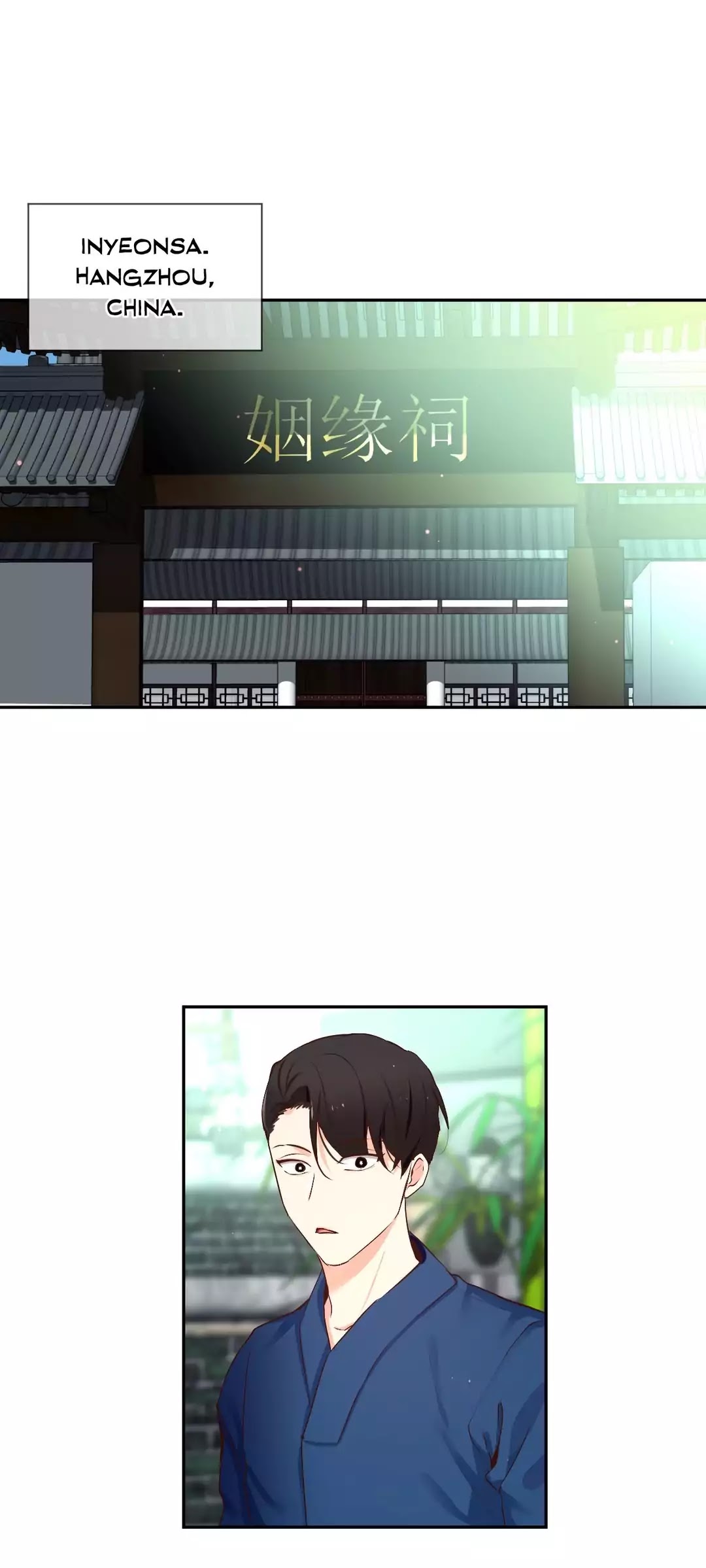 A Man Like You Chapter 63 page 45 - Chapter 63: I'm Going To Sue You