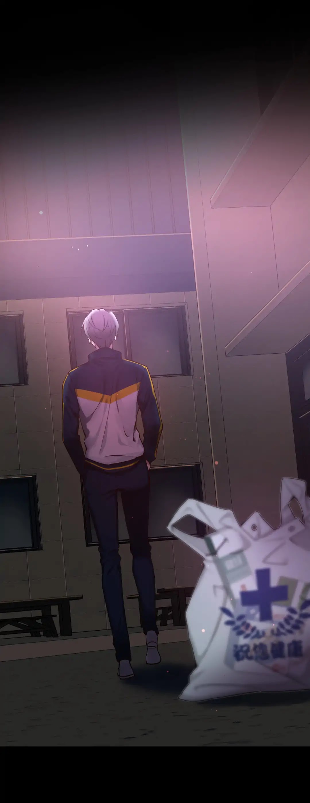 A Man Like You Chapter 82 page 30 - Chapter 82: Hey...! What's Wrong?!