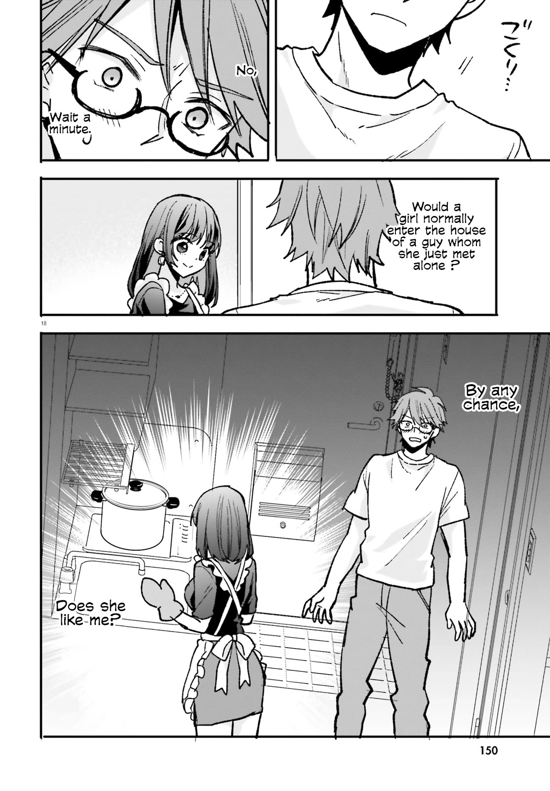 A Man Who Never Be Tempted VS A Girl Who Tempt Perfectly Chapter 1 page 18 - Chapter 1