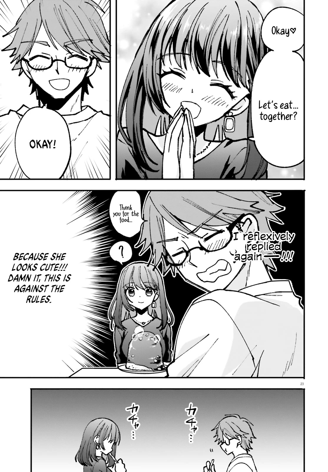 A Man Who Never Be Tempted VS A Girl Who Tempt Perfectly Chapter 1 page 23 - Chapter 1