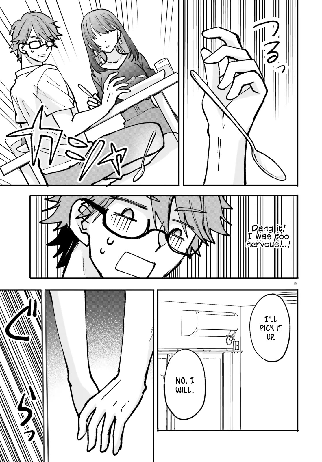 A Man Who Never Be Tempted VS A Girl Who Tempt Perfectly Chapter 1 page 25 - Chapter 1
