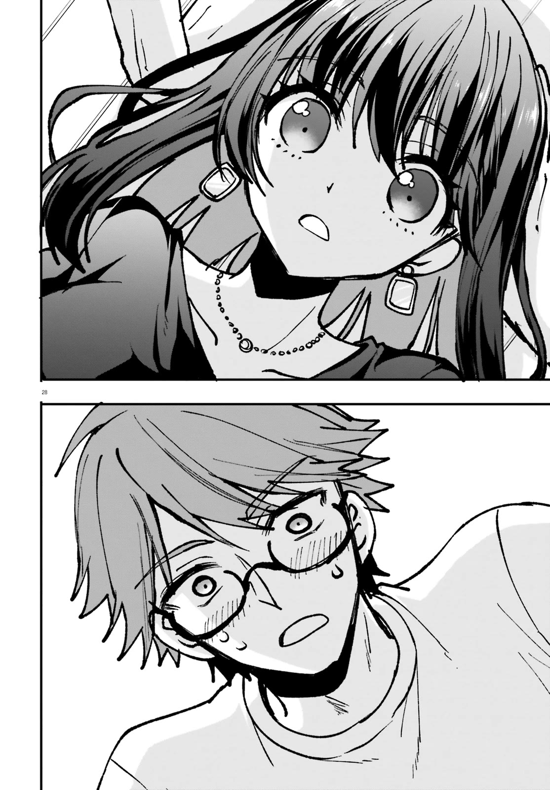 A Man Who Never Be Tempted VS A Girl Who Tempt Perfectly Chapter 1 page 27 - Chapter 1