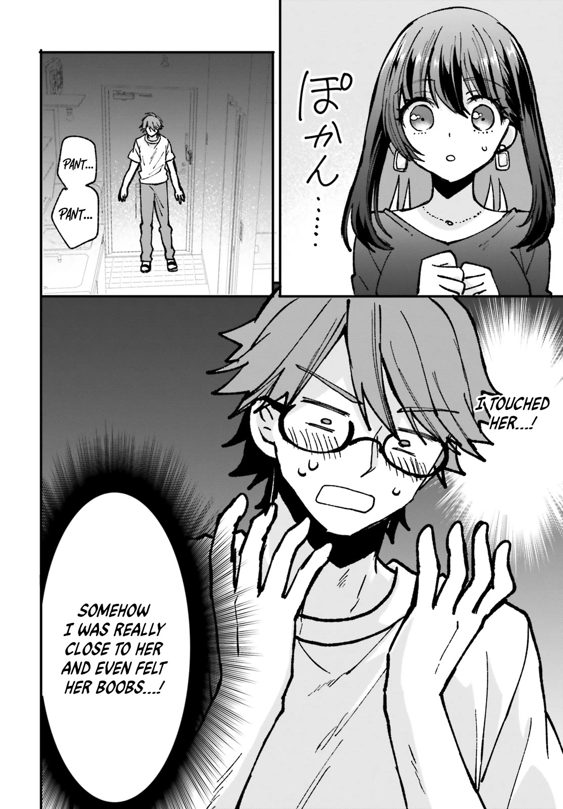 A Man Who Never Be Tempted VS A Girl Who Tempt Perfectly Chapter 1 page 31 - Chapter 1