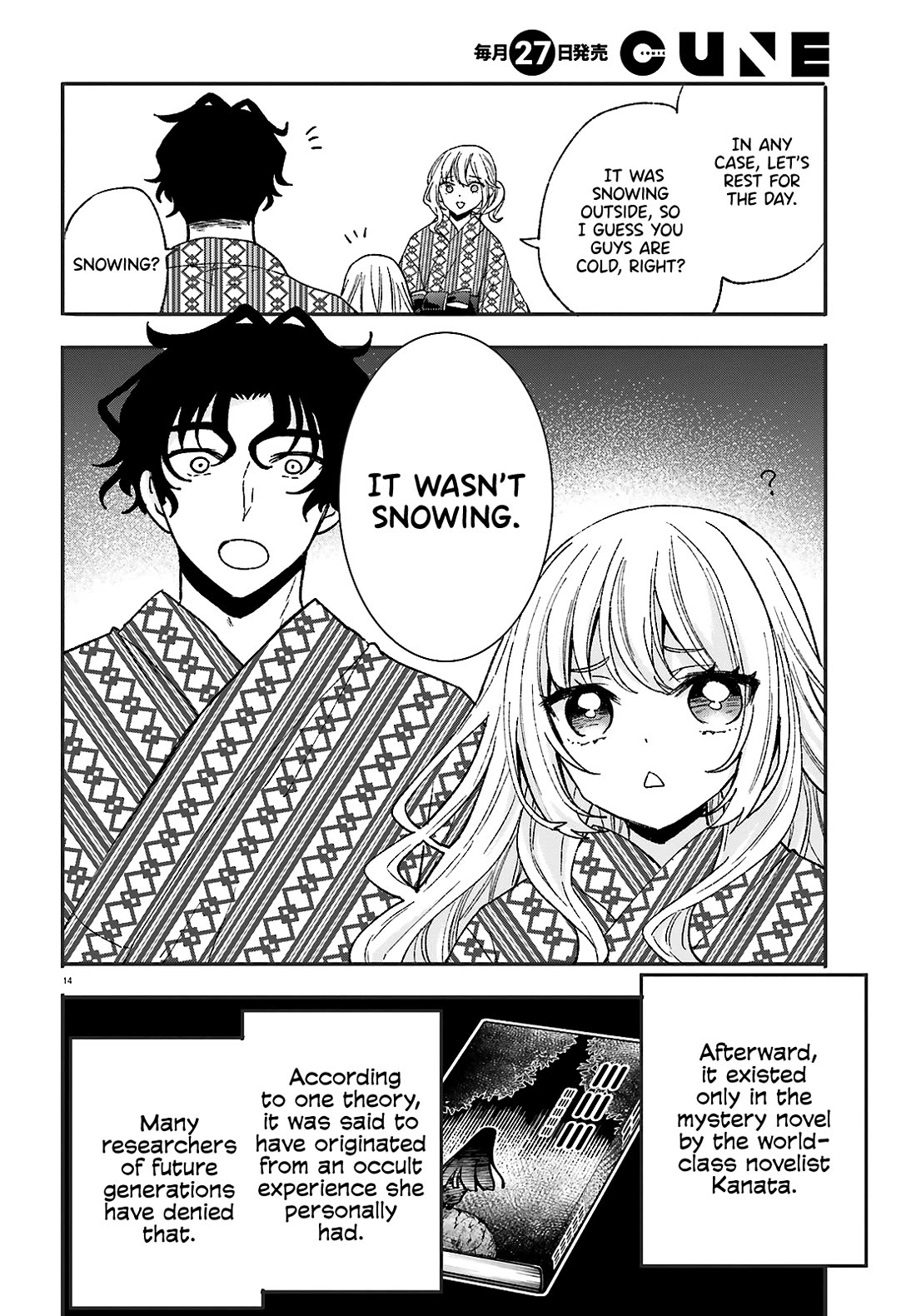 A Man Who Never Be Tempted VS A Girl Who Tempt Perfectly Chapter 10 page 14 - Chapter 10