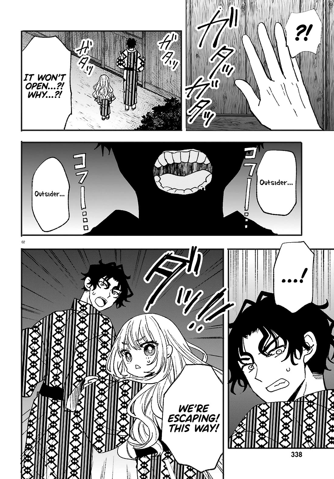 A Man Who Never Be Tempted VS A Girl Who Tempt Perfectly Chapter 10 page 2 - Chapter 10