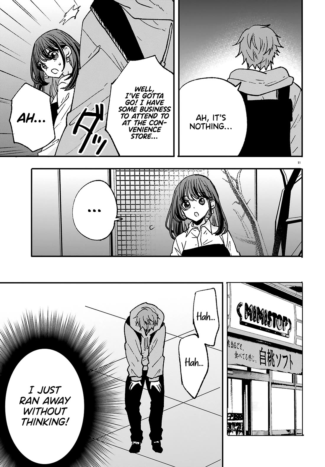 A Man Who Never Be Tempted VS A Girl Who Tempt Perfectly Chapter 11 page 11 - Chapter 11