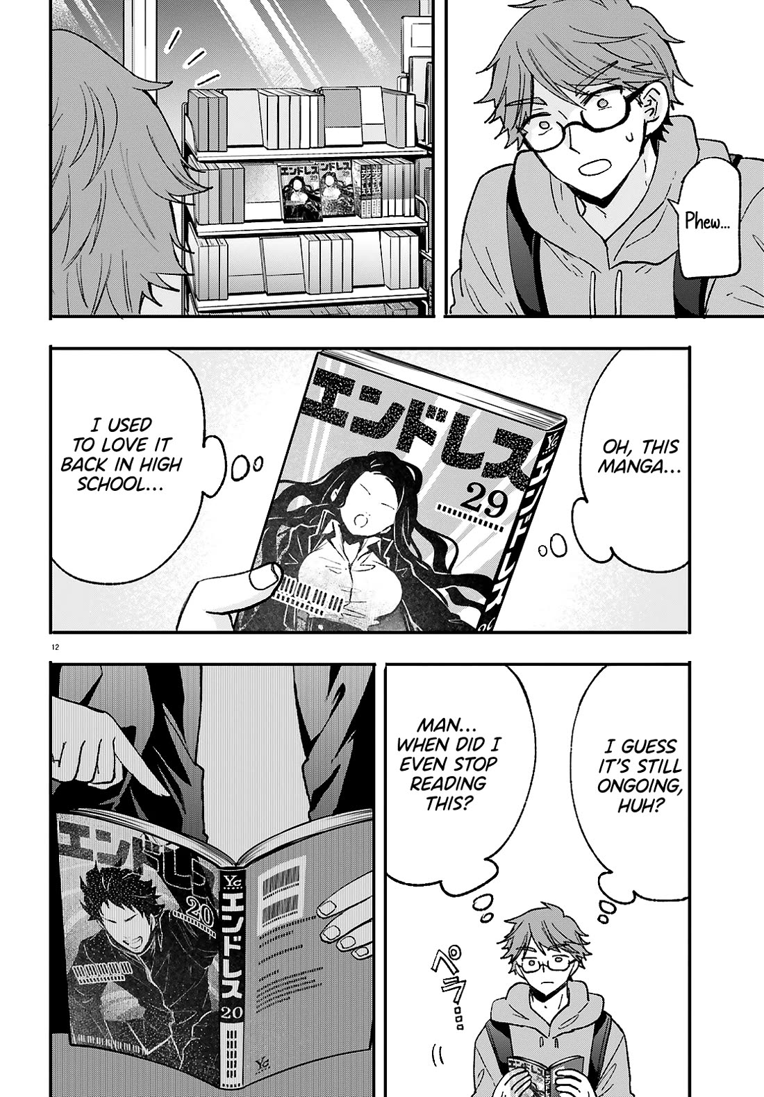 A Man Who Never Be Tempted VS A Girl Who Tempt Perfectly Chapter 11 page 12 - Chapter 11