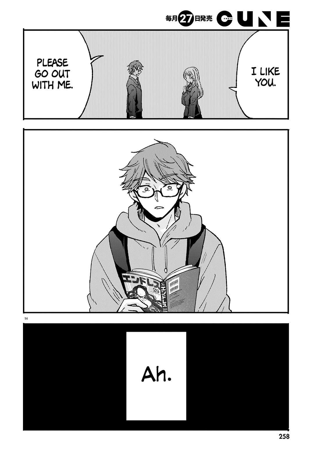 A Man Who Never Be Tempted VS A Girl Who Tempt Perfectly Chapter 11 page 14 - Chapter 11