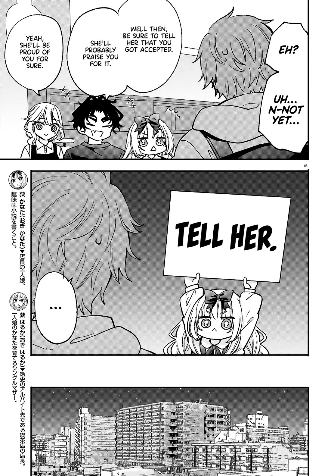 A Man Who Never Be Tempted VS A Girl Who Tempt Perfectly Chapter 11 page 5 - Chapter 11
