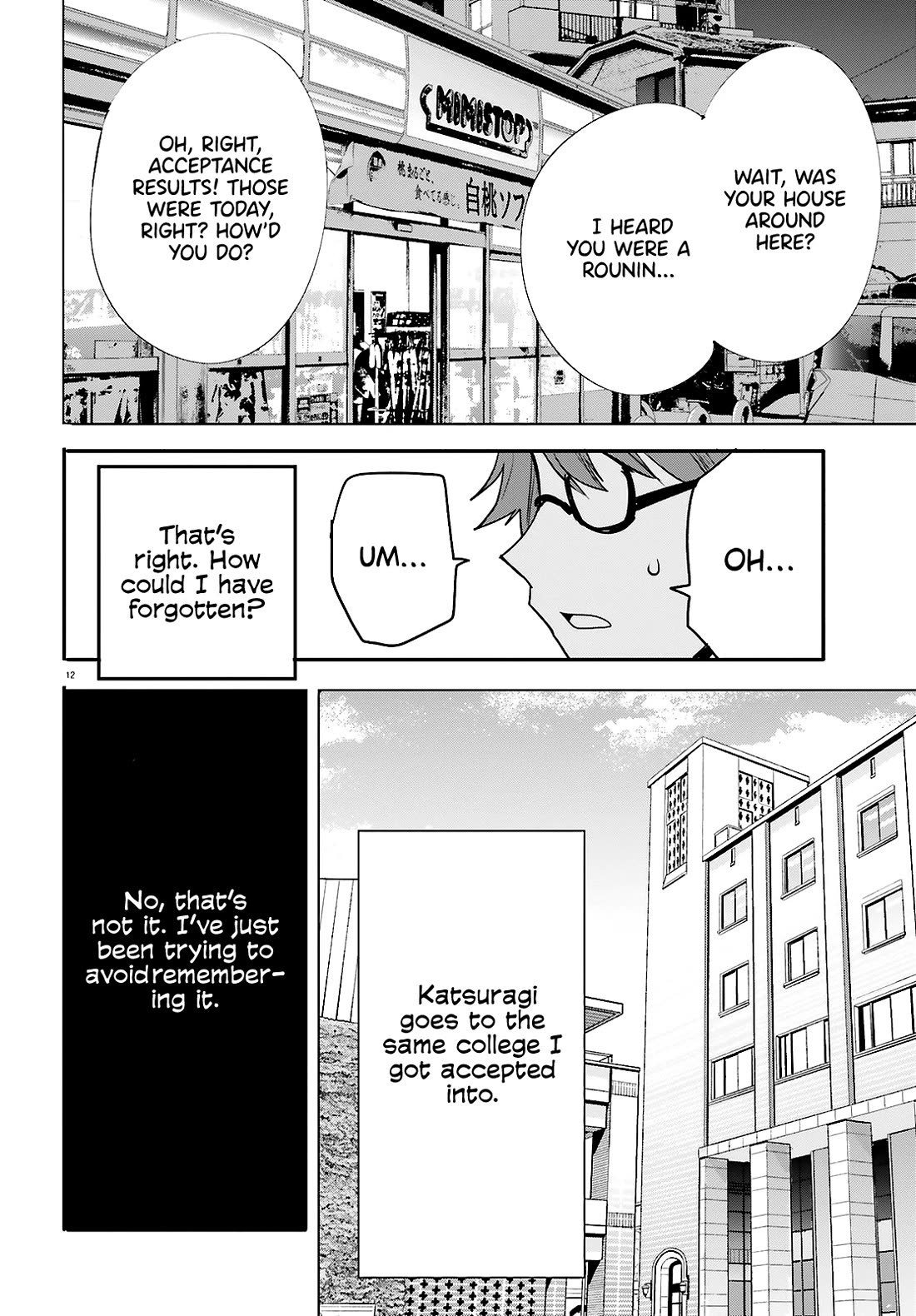 A Man Who Never Be Tempted VS A Girl Who Tempt Perfectly Chapter 12 page 13 - Chapter 12