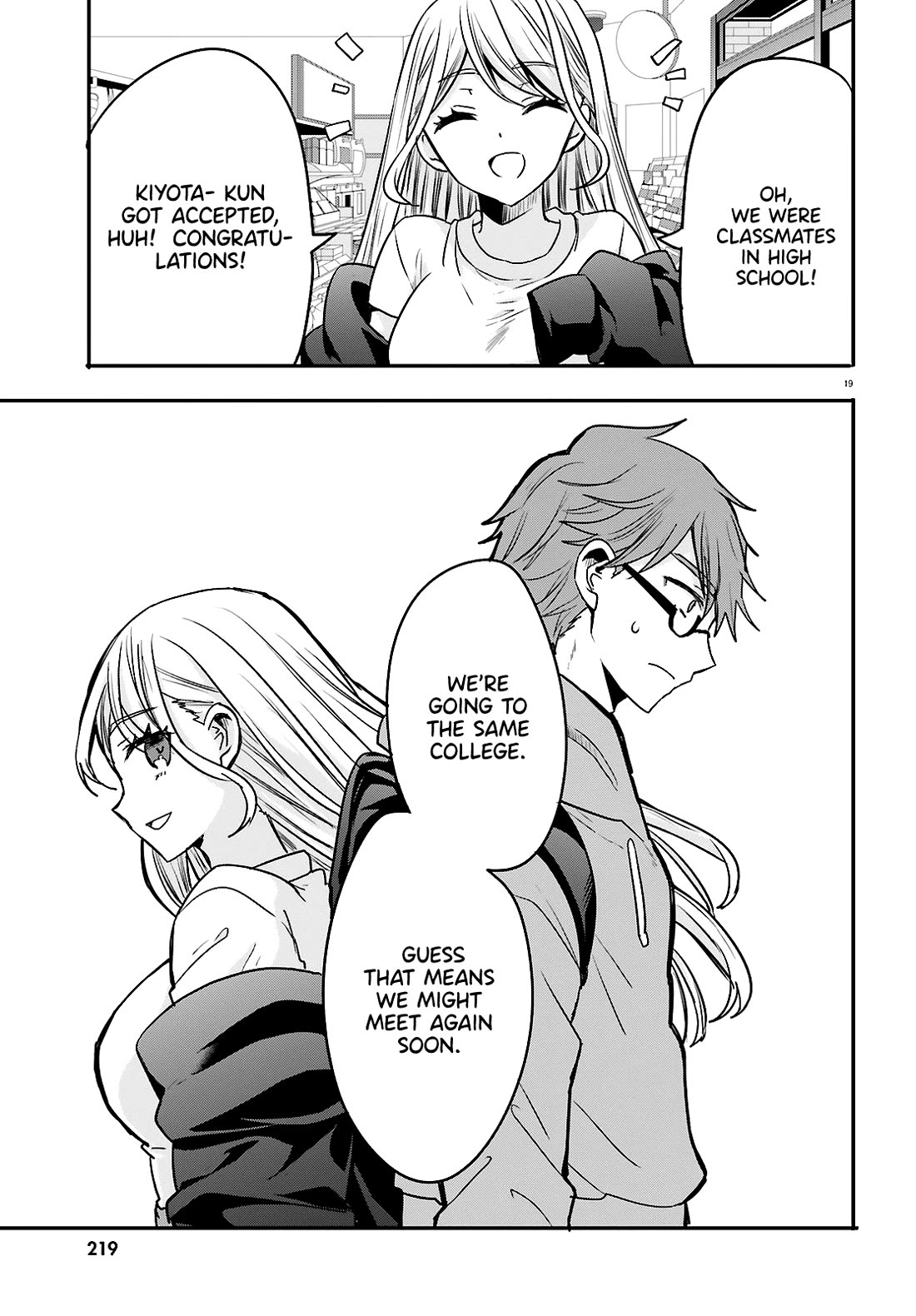 A Man Who Never Be Tempted VS A Girl Who Tempt Perfectly Chapter 12 page 19 - Chapter 12