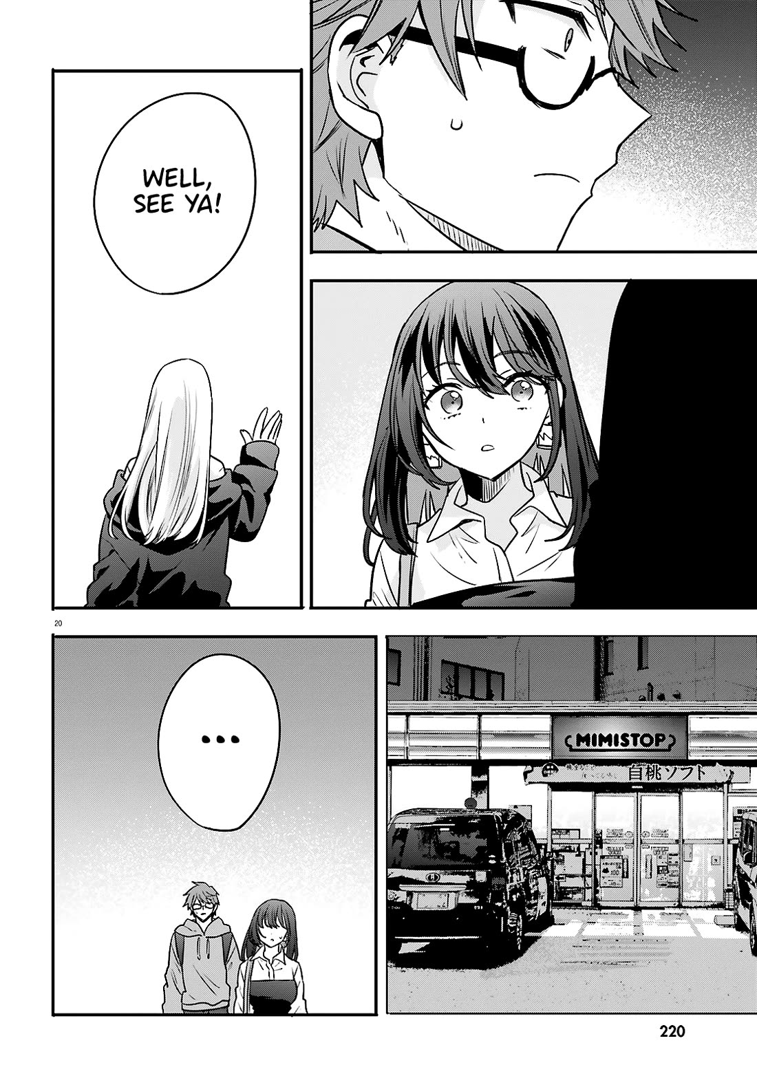A Man Who Never Be Tempted VS A Girl Who Tempt Perfectly Chapter 12 page 20 - Chapter 12