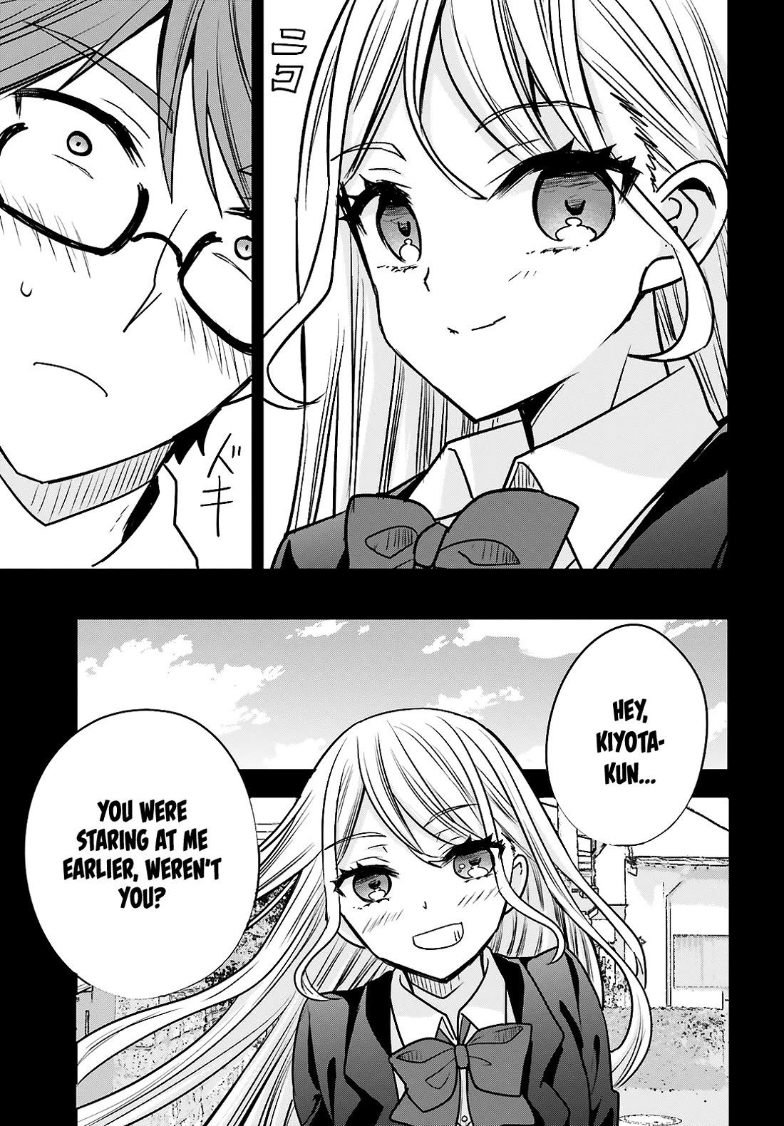 A Man Who Never Be Tempted VS A Girl Who Tempt Perfectly Chapter 12 page 4 - Chapter 12