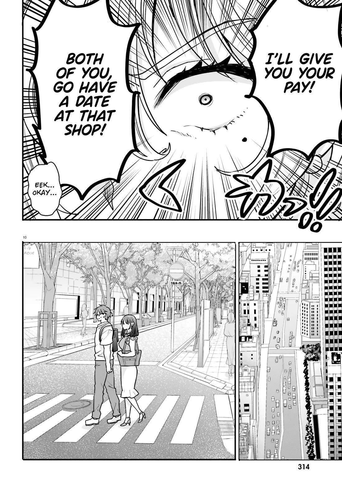 A Man Who Never Be Tempted VS A Girl Who Tempt Perfectly Chapter 13 page 10 - Chapter 13