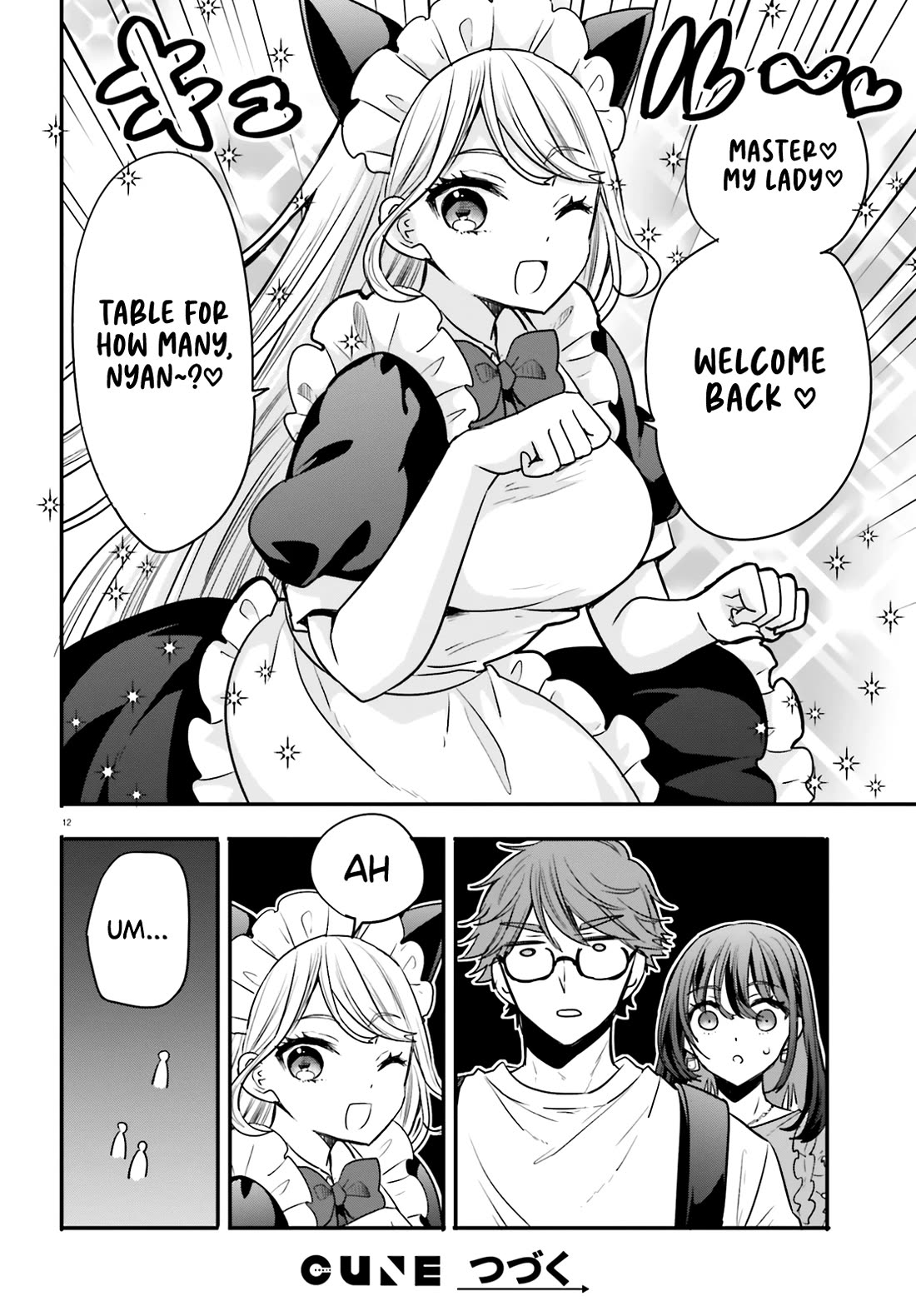A Man Who Never Be Tempted VS A Girl Who Tempt Perfectly Chapter 13 page 12 - Chapter 13