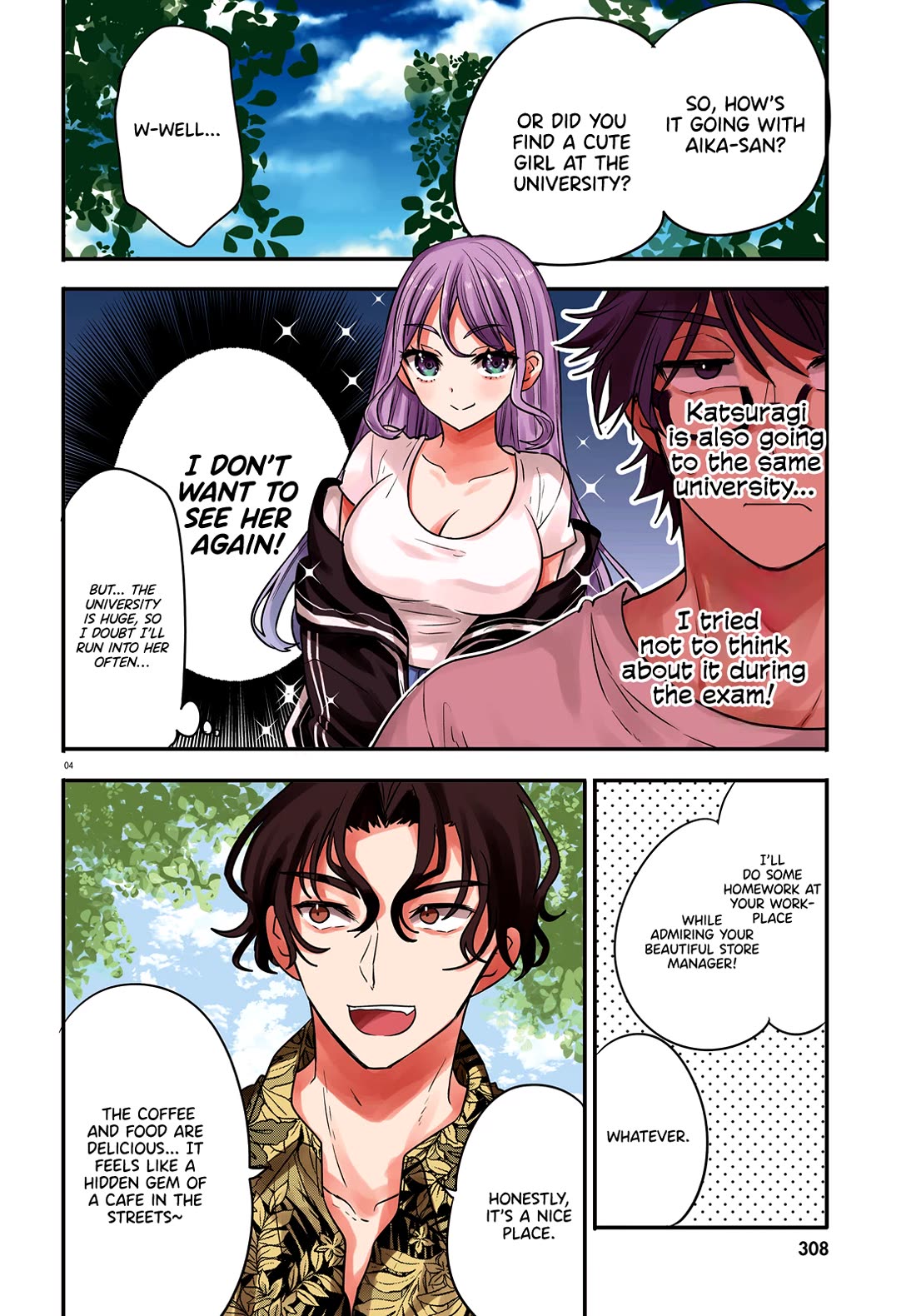 A Man Who Never Be Tempted VS A Girl Who Tempt Perfectly Chapter 13 page 4 - Chapter 13