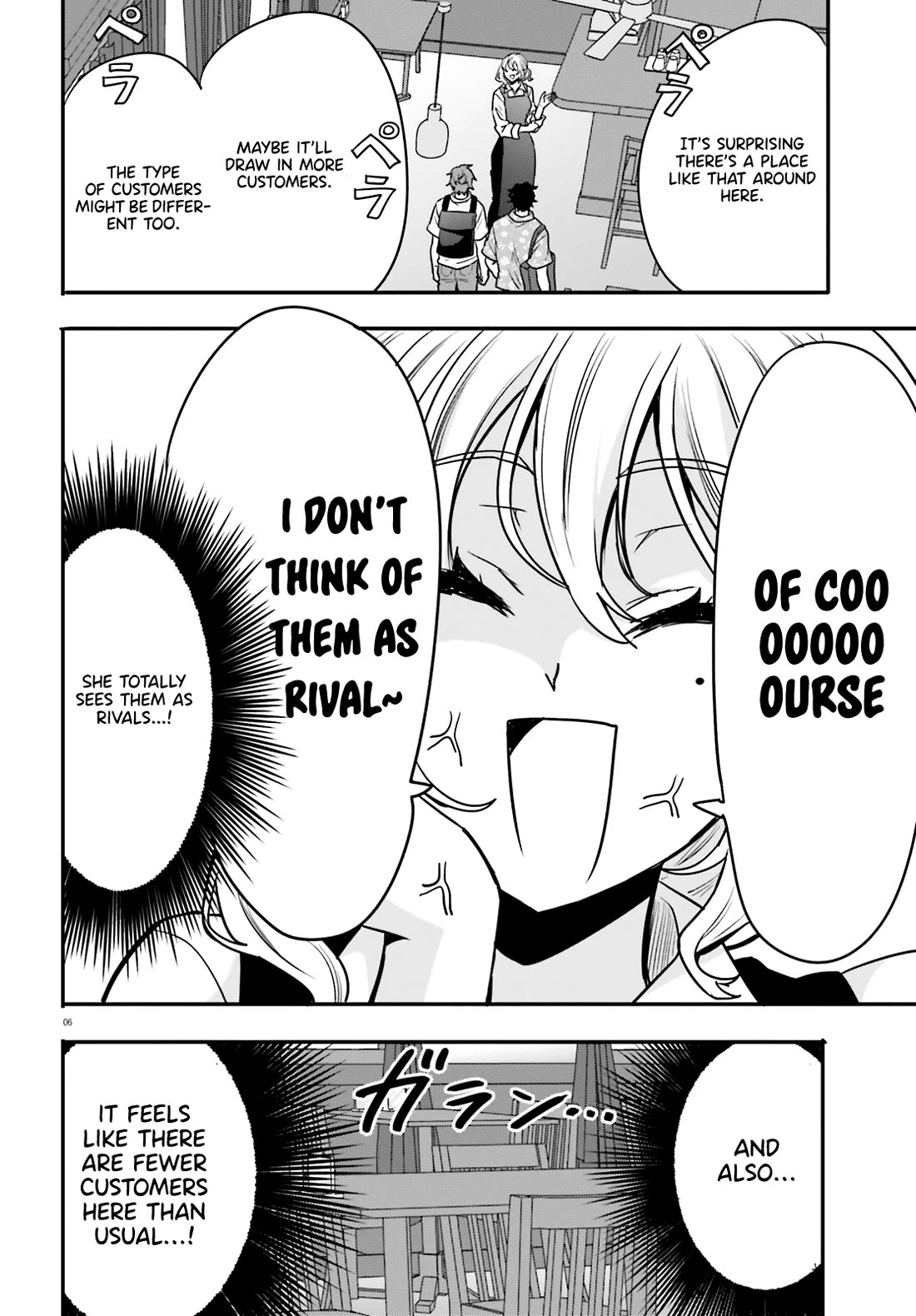 A Man Who Never Be Tempted VS A Girl Who Tempt Perfectly Chapter 13 page 6 - Chapter 13