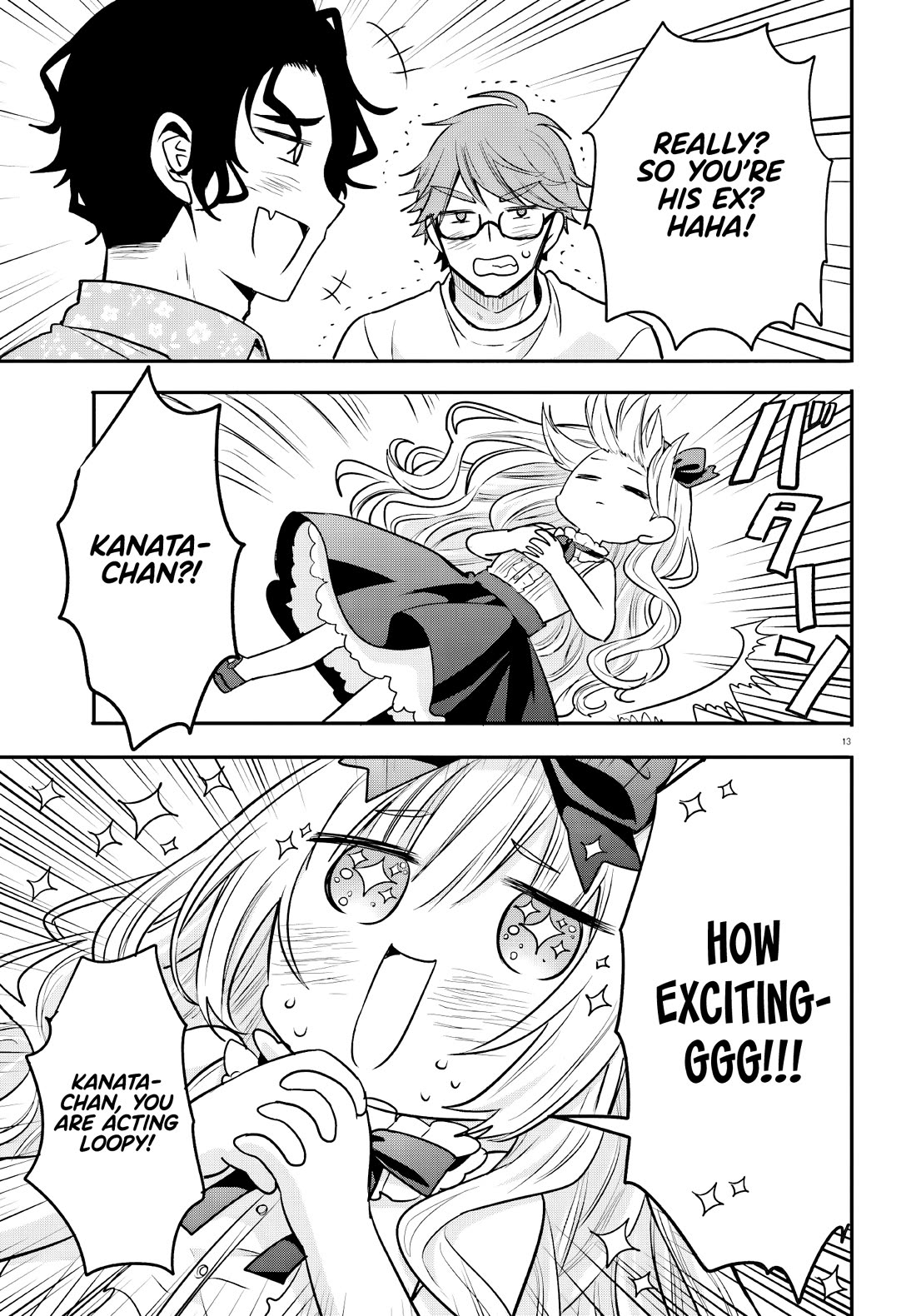 A Man Who Never Be Tempted VS A Girl Who Tempt Perfectly Chapter 14 page 13 - Chapter 14