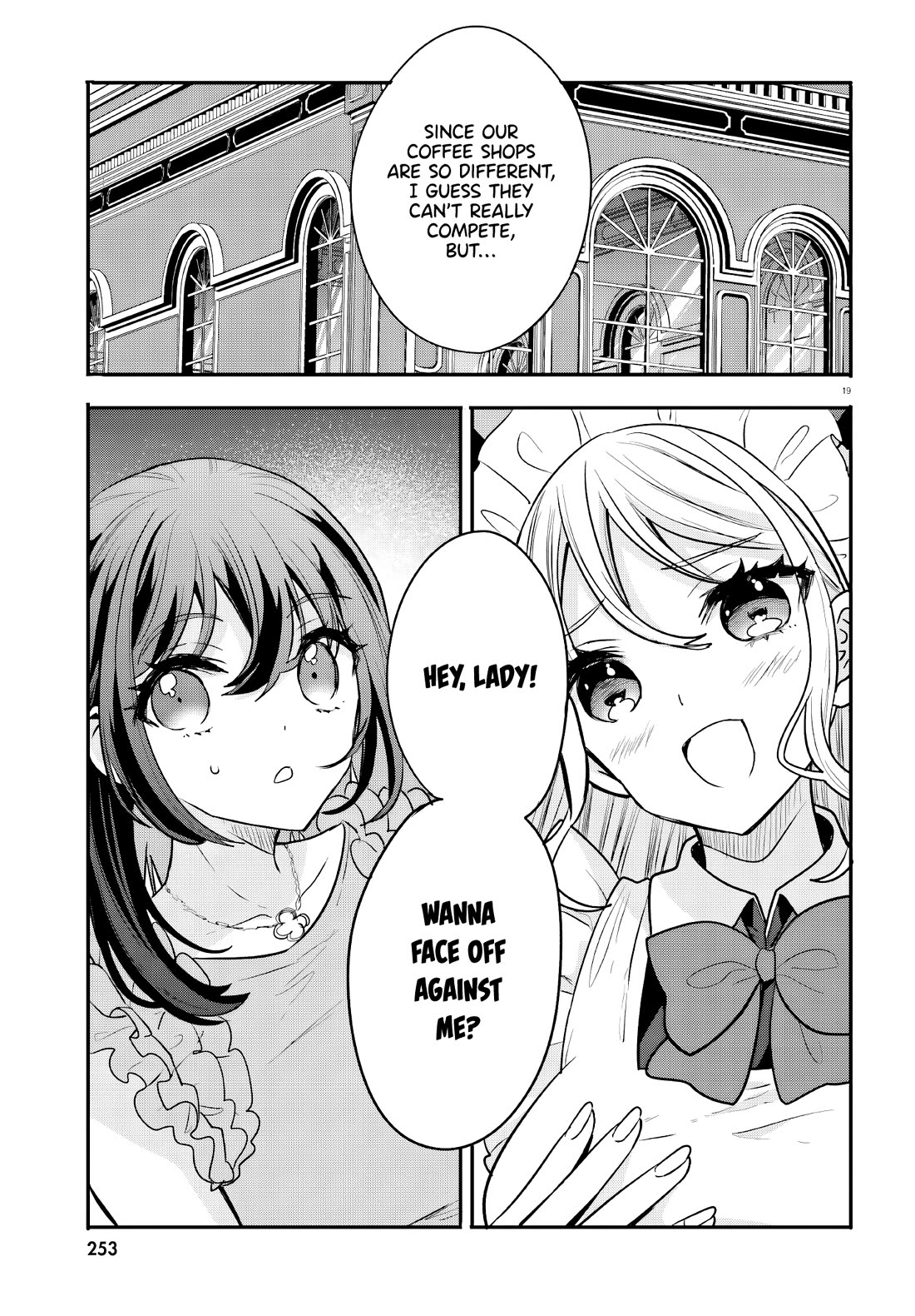 A Man Who Never Be Tempted VS A Girl Who Tempt Perfectly Chapter 14 page 19 - Chapter 14