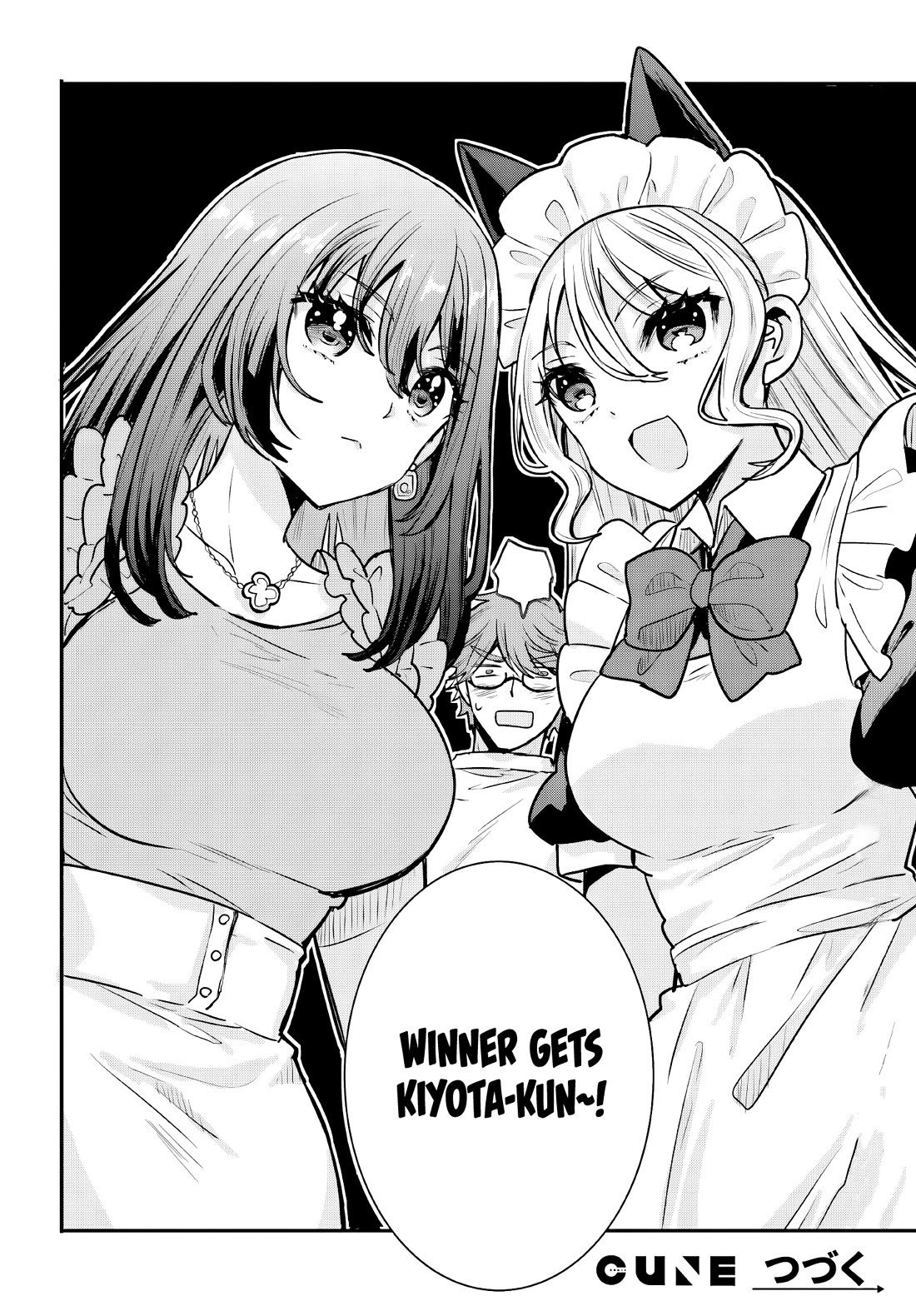 A Man Who Never Be Tempted VS A Girl Who Tempt Perfectly Chapter 14 page 20 - Chapter 14
