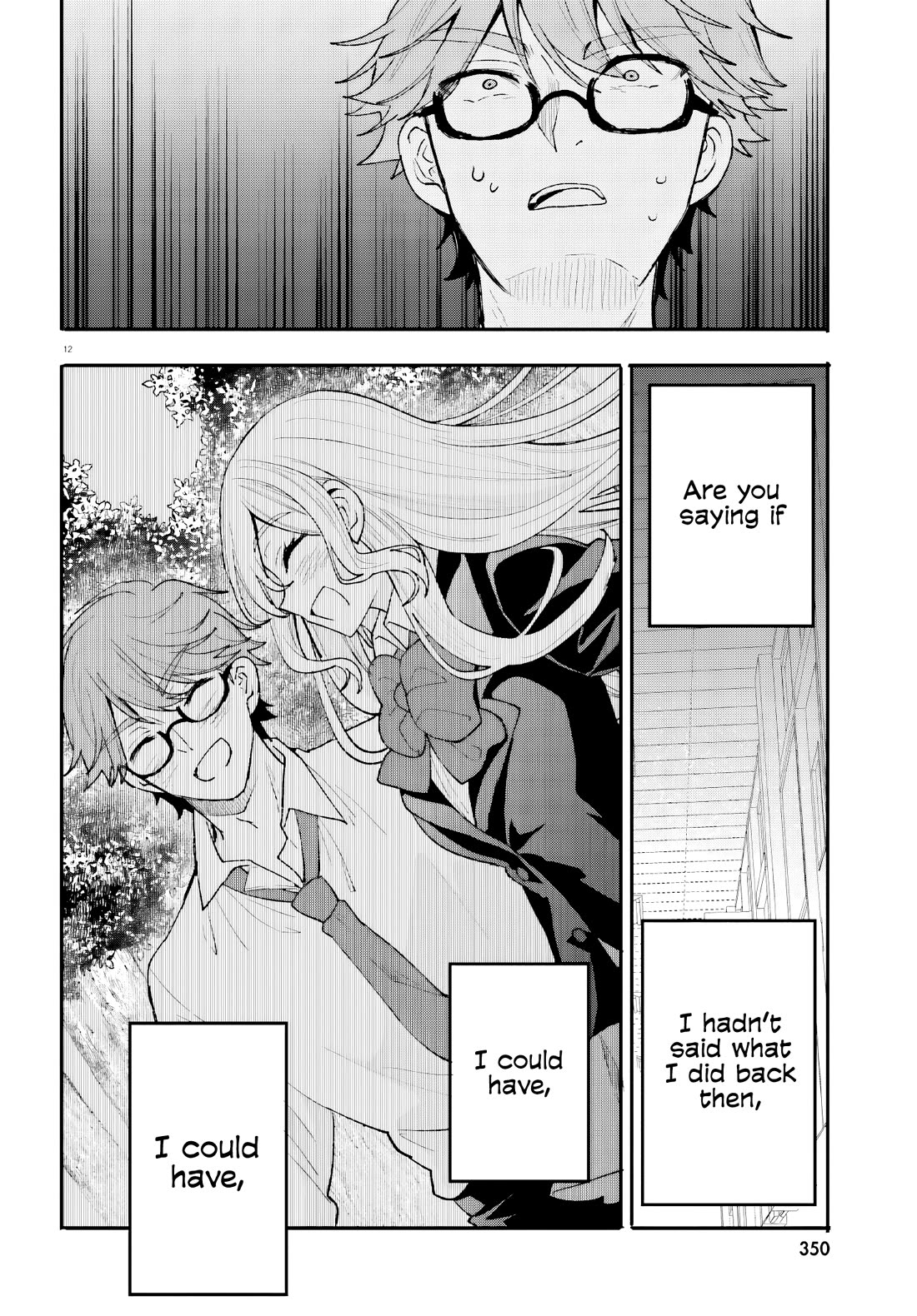 A Man Who Never Be Tempted VS A Girl Who Tempt Perfectly Chapter 15 page 13 - Chapter 15