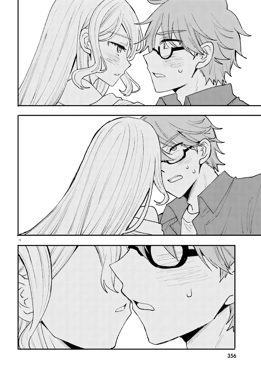 A Man Who Never Be Tempted VS A Girl Who Tempt Perfectly Chapter 15 page 19 - Chapter 15