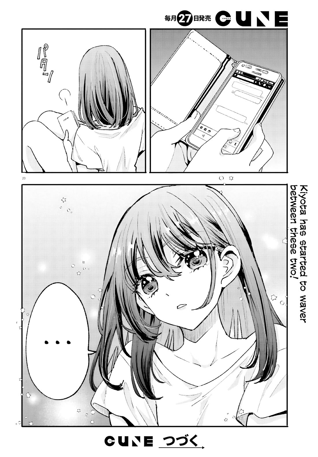 A Man Who Never Be Tempted VS A Girl Who Tempt Perfectly Chapter 15 page 21 - Chapter 15