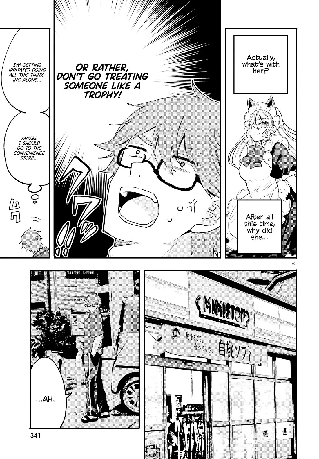 A Man Who Never Be Tempted VS A Girl Who Tempt Perfectly Chapter 15 page 4 - Chapter 15