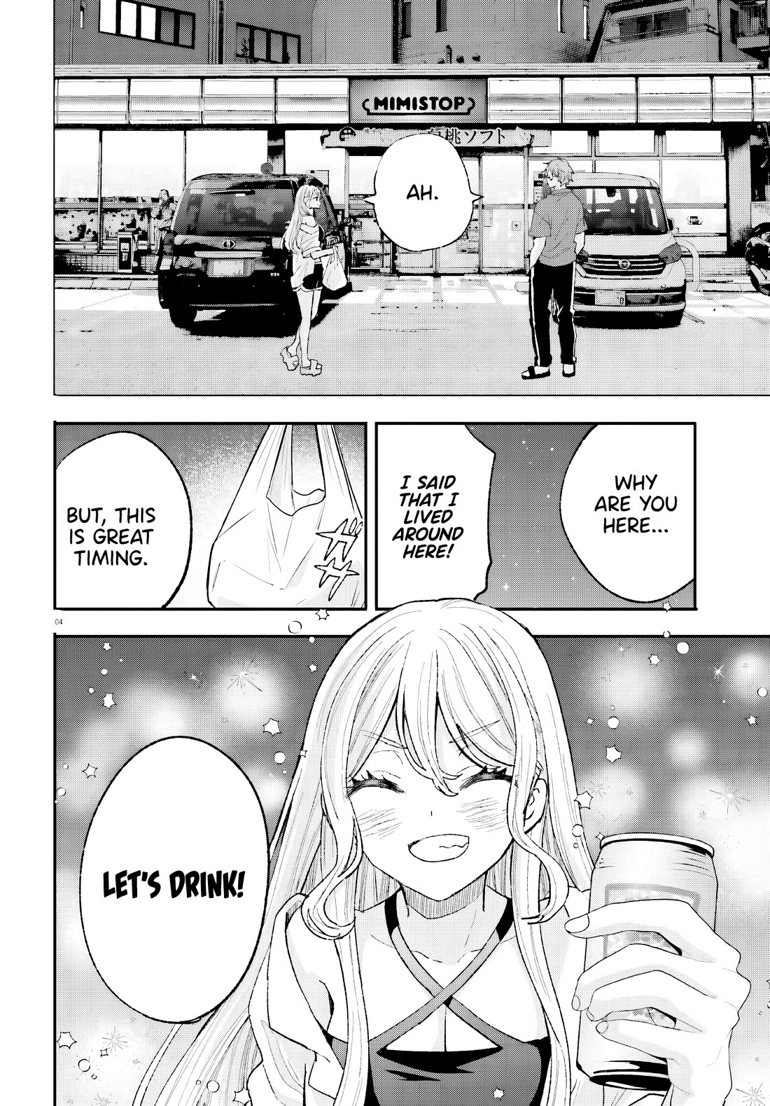 A Man Who Never Be Tempted VS A Girl Who Tempt Perfectly Chapter 15 page 5 - Chapter 15