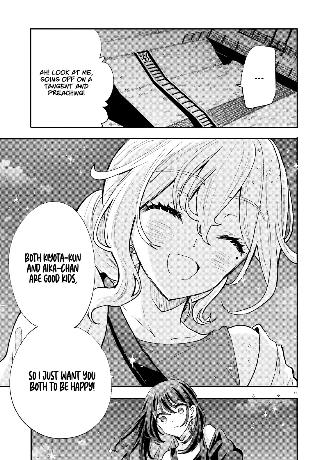 A Man Who Never Be Tempted VS A Girl Who Tempt Perfectly Chapter 16 page 14 - Chapter 16