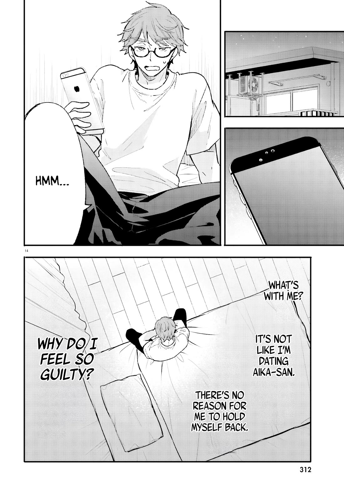 A Man Who Never Be Tempted VS A Girl Who Tempt Perfectly Chapter 16 page 15 - Chapter 16