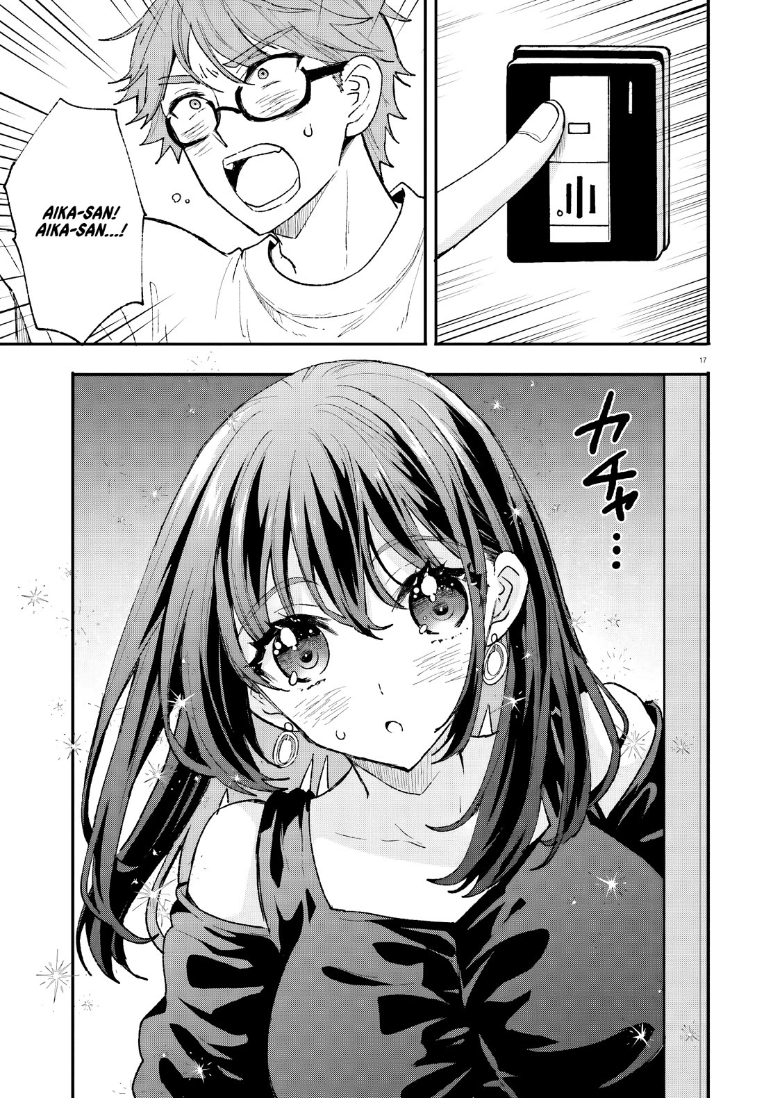 A Man Who Never Be Tempted VS A Girl Who Tempt Perfectly Chapter 16 page 18 - Chapter 16