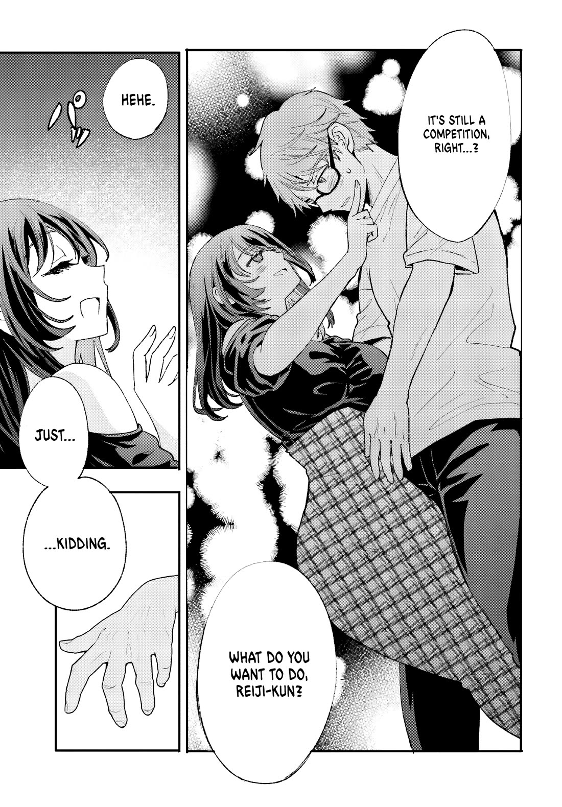 A Man Who Never Be Tempted VS A Girl Who Tempt Perfectly Chapter 16 page 22 - Chapter 16